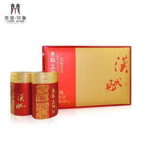 茶祖印象茶祖三湘红汉赋2000红茶净含量255克罐装礼盒