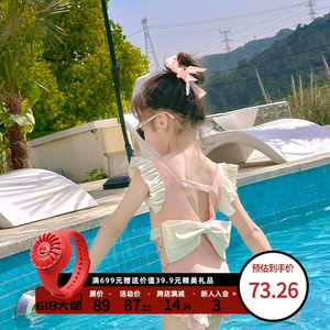66公主女童泳衣儿童速干连体泳装2024新款网红女孩衣服夏季潮洋气