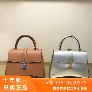 现货 正品代购19新款dissona迪桑娜女包 8193016201 原2598