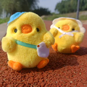 可爱小黄鸡毛绒玩具公仔挂件网红玩偶小鸡迷你包包挂饰钥匙扣娃娃