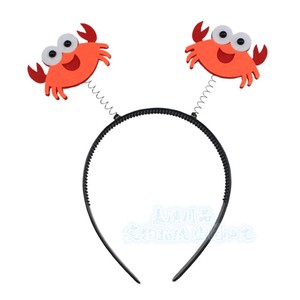广告活动螃蟹帽子头饰发箍儿童成人亲子礼物海鲜海洋表演道具装饰