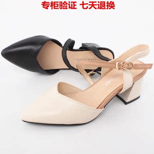 富贵鸟正品女鞋四季鞋2019春新款牛皮尖头优雅高跟单鞋女k97h758c