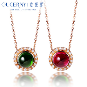 欧采妮珠宝 1克拉红绿碧玺项链 18k黄金镶嵌钻石彩色宝石吊坠