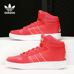 adidas阿迪达斯新年红色男女鞋2021吾皇万睡高帮板鞋休闲鞋g57630