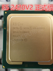 000人付款淘宝至强e5-2420v2 2430 2440 2450 2470 2430l 2450l1356针