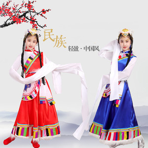 儿童少数民族服装六一藏族舞蹈演出服男女童藏族卓玛舞台表演服装