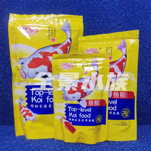 印尚红锦鲤金鱼粮美丰韵雅鱼食色扬育成主食胚芽增艳增体鱼饲料