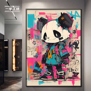 赛博朋克熊猫挂画二次元涂鸦壁画客厅卧室酒吧咖啡店台球厅装饰画