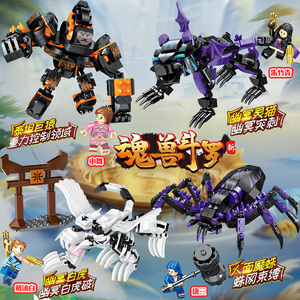 斗罗大陆七怪乐高斗罗八蛛矛魂骨小舞唐三武魂殿拼装积木人仔玩具