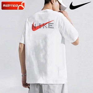 Nike耐克男女T恤2024夏季新款透气白体恤答题卡全对 正品运动短袖