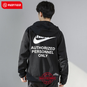 nike耐克外套男2022夏季新款运动服背部大logo连帽休闲夹克dm6549