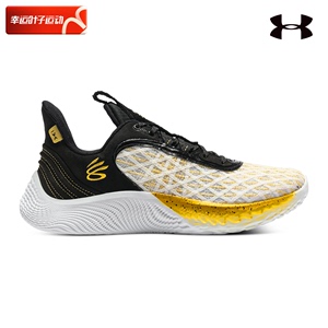 安德玛篮球鞋男库里Curry 9网面透气轻质舒适运动鞋减震训练鞋子