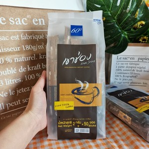 2袋包邮泰国高盛无糖黑咖啡50条苦咖啡 速溶提神速溶纯黑咖啡去油
