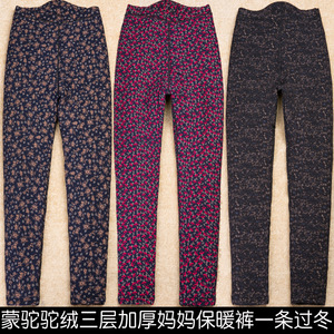 中老年女裤加肥加大加厚内胆驼绒棉裤妈妈装保暖裤松紧奶奶裤冬装