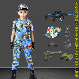 儿童迷彩服套装小小兵演出服男童夏季特种兵警服装小学生运动军衣