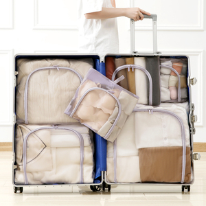 旅行收纳袋 行李箱衣服分装整理包 衣物内衣行李旅游便携分类套装