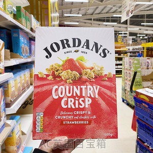 拍2包邮 英国Jordans巧丹思燕麦谷物country即食麦片草莓坚果500g