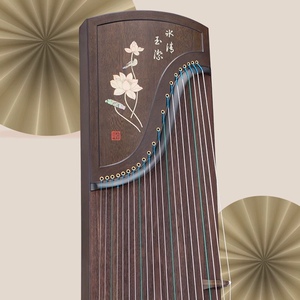 【金韵古筝】冰清玉洁 .铁刀木材.正品保真私信客服享底价