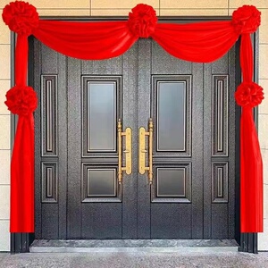 大红花球结婚大门挂红布乔迁新居入伙挂红红绸布开业典礼揭幕红花