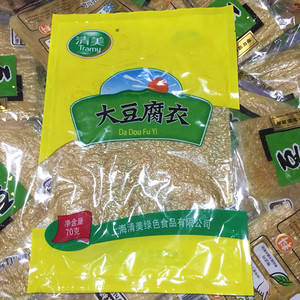 5包包邮清美豆制品干货 大豆腐衣 火锅 包馅 烫菜 炒素均可70g/袋
