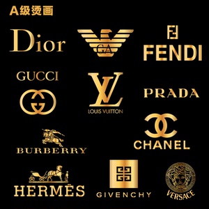 运动服饰奢侈品大牌金色logo短袖t恤柯式烫画热转印衣服辅料烫标