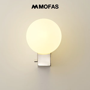 MOFAS北欧丹麦设计师创意卧室床头简约带开关书房可调光楼梯壁灯