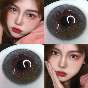 mose韩国进口小地球美瞳蓝色半年抛小直径13.8mm自然年抛女混血ka