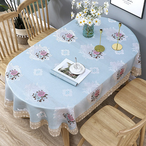 欧式布艺餐桌布家用椭圆形桌布北欧客厅桌布长方形茶几台布小盖巾
