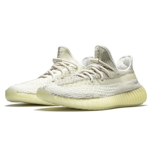 adidas yeezy boost椰子350v2 米白新氧化天使3m反光满天星fz5246