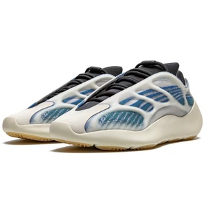 adidas yeezy 700v3 蓝晶石白蓝极光椰子复古跑鞋 gy0260