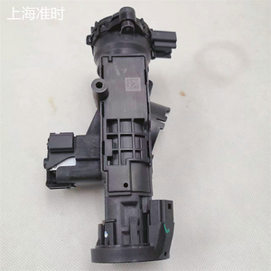 别克新款英朗凯越君威君越gl8/gl6迈锐宝科鲁兹点火锁芯开关底座