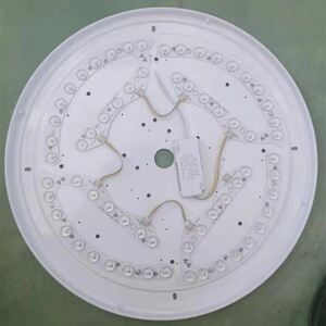 隐形吊扇灯灯芯光源风扇吊灯驱动配件吸顶灯带led灯片模组灯珠粒