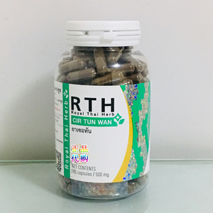 kangkang00166淘宝泰国蛇胆丸正品代购皇家研究中心摩登蛇园160粒