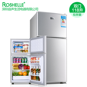 roshelle冰箱小