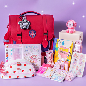 开学大礼包文具礼盒套装女孩书包小学生女童生日礼物一年学习用品