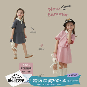 女童套装2024夏季新款儿童韩版休闲花边POLO上衣+短裙时尚两件套