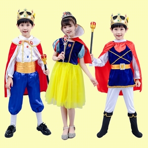 迪士尼王子服装儿童万圣节衣服男童演出服童话故事装扮公主裙cos