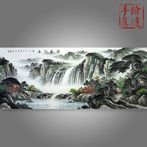 源远流长手绘国画山水画客厅风水靠山办公室装饰小八尺聚宝盆招财