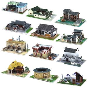 中国传统建筑少数民族模型民居房屋子拼图3d立体儿童玩具拼装新品
