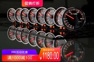 PPK台湾SHADOW PRO3涡轮 油温 油压 水温 燃压 赛车仪表 思域 gk5