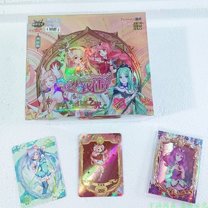 淘米正版小花仙卡片希望之光典藏版动漫游戏收藏版女孩玩具卡牌