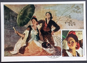 巴拉圭 极限片 1978年 戈雅绘画《绿色洋伞》