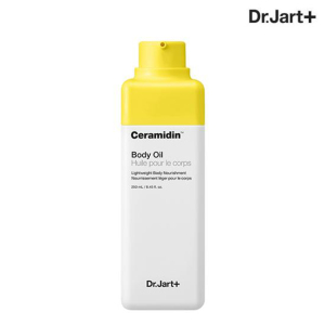 蒂佳婷 新ceramidin 锁水保湿 身体精华油 250ml