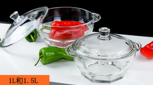 青苹果 全钢化耐热玻璃碗煲汤炖锅带盖透明微波炉烤箱专用水晶煲