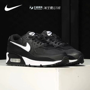 耐克女鞋2022春夏新款air max 90se气垫鞋运动鞋跑步鞋cq2560-001