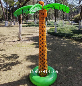 1.8米夏季新款 充气大椰树 沙滩舞台装饰道具仿真玩具 椰子树