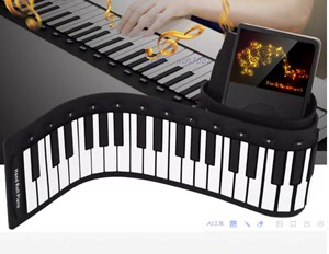加厚版诺艾手卷钢琴专业版 便携折电钢琴61和88键手卷钢琴
