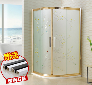 淋浴房铝合金边框