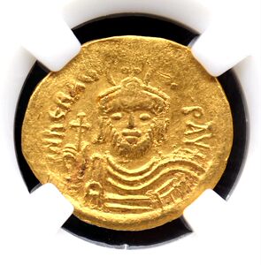 东罗马拜占庭皇帝希拉克略金币鉴定评级币凝绿轩欧洲古代钱币首饰