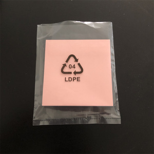 印刷PE平口袋 塑胶袋 塑料袋 透明胶袋 环保标 双面8丝9*12厘米20